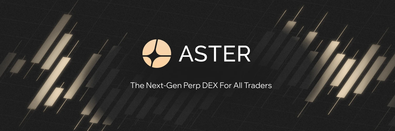 استر چیست، ارز استر، توکن آستر، قیمت aster، معرفی ارز استر، پروژه ASTER