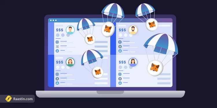 ایردراپ متامسک، دریافت رایگان توکن MASK، ارز متامسک، دریافت ایردراپ متامسک