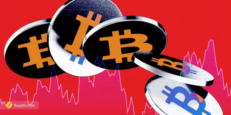 خبر فوری بیت کوین، اخبار ارزهای دیجیتال، لیکویید کریپتو، سقوط رمزارزها، ریزش بازار ارزهای دیجیتال
