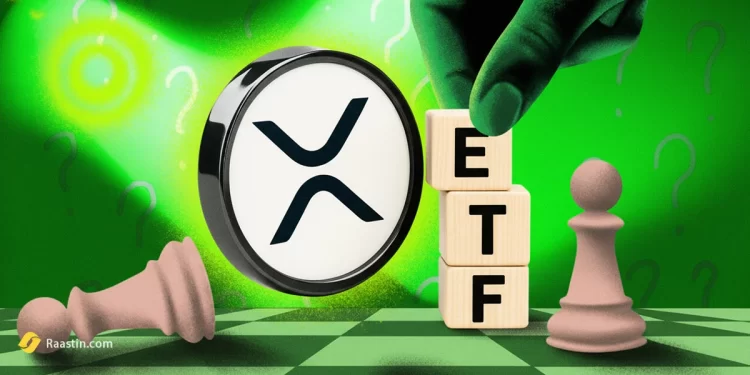 اخبار ریپل، خبر فوری ریپل، اخبار etf ریپل، پیش بینی قیمت ریپل پایان 2025، احتمال رشد ریپل
