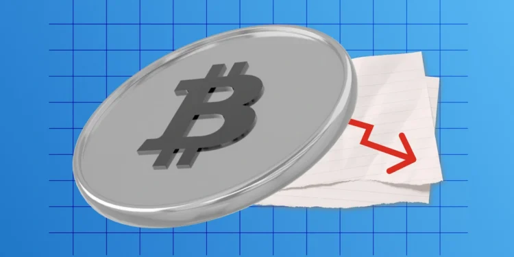 اخبار بیت کوین، پیش بینی قیمت بیت کوین فردا، تحلیل بیت کوین امروز، قیمت بیت کوین به دلار و تومان