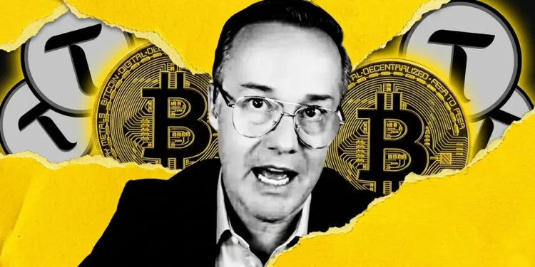 اخبار بیت کوین، ارز بیت تنسور، اینده بیت تنسور، ارز tao