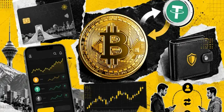 روشهای خرید بیت کوین در ایران، بهترین روش خرید بیت کوین در ایران، چطور در ایران بیت کوین بخریم