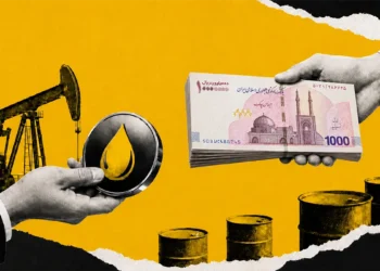 آموزش خرید نفت دیجیتال، خرید نفت دیجیتال rwa، خرید ارز دیجیتال نفت، چطور در ایران نفت دیجیتال بخریم، خرید ارزهای نفت در صرافی، خرید توکن نفت در ایران