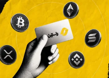 انواع روشهای خرید و فروش ارز دیجیتال در راستین برای مبتدیان