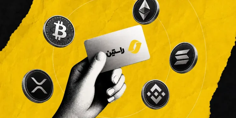 انواع روشهای خرید و فروش ارز دیجیتال در راستین برای مبتدیان