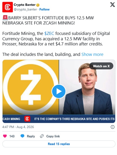 توییت تغییرات در استخراج زی کش